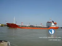 Нефтеналивной/химический танкер на продажу
