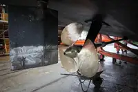 Паром на продажу