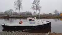 Буксир на продажу