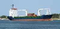 Балкер на продажу
