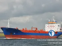 Нефтеналивной/химический танкер на продажу