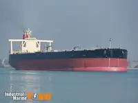 Oil/Chemical tanker на продажу