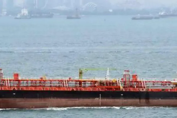 Oil/Chemical tanker for sale