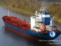 Нефтеналивной/химический танкер на продажу