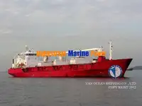 Рефрижераторное судно на продажу