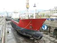 Нефтеналивной/химический танкер на продажу