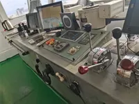 Контейнеровоз на продажу