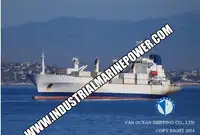 Рефрижераторное судно на продажу