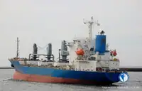 Рефрижераторное судно на продажу