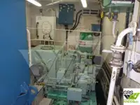 Судно снабжения на продажу