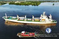 Рефрижераторное судно на продажу