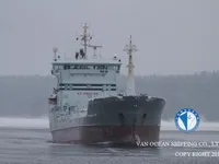 Нефтеналивной/химический танкер на продажу