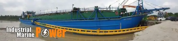 Дноуглубитель на продажу