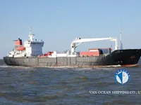 Рефрижераторное судно на продажу
