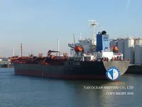 Нефтеналивной/химический танкер на продажу
