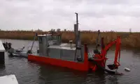 Дноуглубитель на продажу