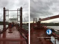 Нефтеналивной/химический танкер на продажу
