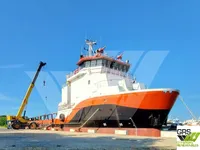 Судно снабжения на продажу