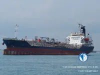 Нефтеналивной/химический танкер на продажу
