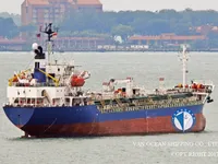 Нефтеналивной/химический танкер на продажу