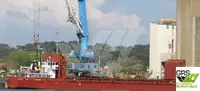 Балкер на продажу