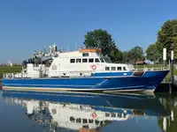 Судно для геодезических работ на продажу