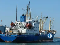 Рефрижераторное судно на продажу