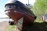 Буксир на продажу