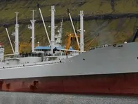 Рефрижераторное судно на продажу