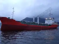 Нефтеналивной/химический танкер на продажу