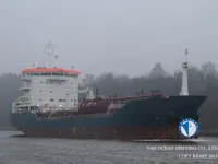 Нефтеналивной/химический танкер на продажу