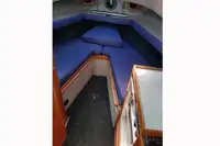 Рабочие суда на продажу