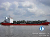 Нефтеналивной/химический танкер на продажу