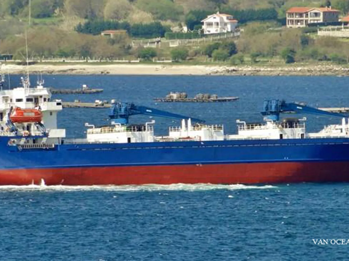 Рефрижераторное судно на продажу