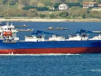 Рефрижераторное судно на продажу