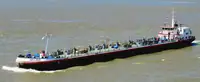 Oil/Chemical tanker на продажу