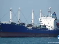 Рефрижераторное судно на продажу
