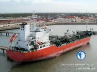 Нефтеналивной/химический танкер на продажу