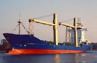 Рефрижераторное судно на продажу