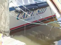Траулер на продажу