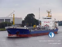 Нефтеналивной/химический танкер на продажу