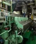 Сухогруз на продажу