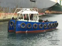 Буксир на продажу