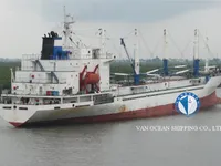 Рефрижераторное судно на продажу