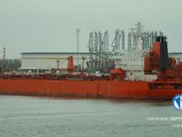 Нефтеналивной/химический танкер на продажу