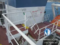 Нефтеналивной/химический танкер на продажу