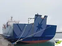 Судно типа «Ро-Ро» на продажу