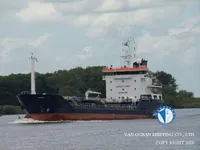 Нефтеналивной/химический танкер на продажу