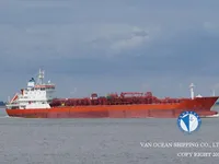 Нефтеналивной/химический танкер на продажу