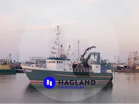 Траулер на продажу
